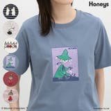 トップス Tシャツ 半袖Tシャツ | Honeys | 詳細画像1 