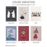 トップス Tシャツ 半袖Tシャツ | Honeys | 詳細画像17 