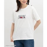 オフ | トップス Tシャツ 半袖Tシャツ | Honeys