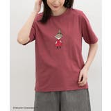 レッド | トップス Tシャツ 半袖Tシャツ | Honeys