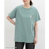 ダークミント | トップス カットソー 半袖 | Honeys