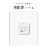 トップス Tシャツ 半袖Tシャツ | Honeys | 詳細画像2 