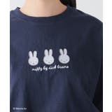 ネイビー | トップス Tシャツ 半袖Tシャツ | Honeys