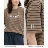 トップス Tシャツ 半袖Tシャツ | Honeys | 詳細画像11 