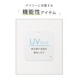 トップス Tシャツ 半袖Tシャツ | Honeys | 詳細画像2 