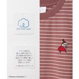トップス Tシャツ 半袖Tシャツ | Honeys | 詳細画像3 