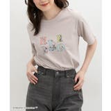 グレージュ | トップス Tシャツ 半袖Tシャツ | Honeys