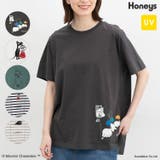 トップス Tシャツ 半袖Tシャツ | Honeys | 詳細画像1 