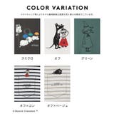 トップス Tシャツ 半袖Tシャツ | Honeys | 詳細画像17 