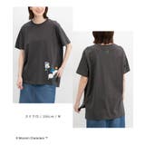 トップス Tシャツ 半袖Tシャツ | Honeys | 詳細画像4 
