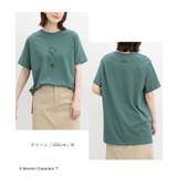 トップス Tシャツ 半袖Tシャツ | Honeys | 詳細画像8 