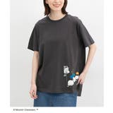 スミクロ | トップス Tシャツ 半袖Tシャツ | Honeys