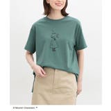 グリーン | トップス Tシャツ 半袖Tシャツ | Honeys