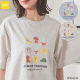 トップス Tシャツ 半袖Tシャツ | Honeys | 詳細画像1 