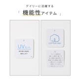 トップス Tシャツ 半袖Tシャツ | Honeys | 詳細画像2 
