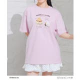 トップス Tシャツ 半袖Tシャツ | Honeys | 詳細画像10 