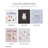 トップス Tシャツ 半袖Tシャツ | Honeys | 詳細画像14 