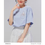 トップス Tシャツ 半袖Tシャツ | Honeys | 詳細画像8 