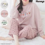 ルームウェア 部屋着 上下セット | Honeys | 詳細画像1