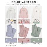 ルームウェア 部屋着 上下セット | Honeys | 詳細画像17