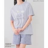 ルームウェア 部屋着 上下セット | Honeys | 詳細画像3 