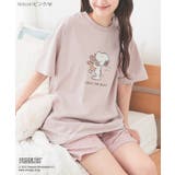 ルームウェア 部屋着 上下セット | Honeys | 詳細画像6 