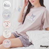 ルームウェア 部屋着 上下セット | Honeys | 詳細画像1