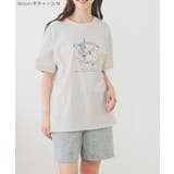 ルームウェア 部屋着 上下セット | Honeys | 詳細画像11