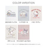 ルームウェア 部屋着 上下セット | Honeys | 詳細画像16