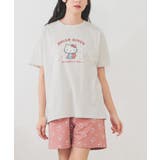 ルームウェア 部屋着 上下セット | Honeys | 詳細画像9