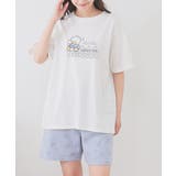 あひるのペックル | ルームウェア 部屋着 上下セット | Honeys
