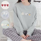 ルームウェア 部屋着 上下セット | Honeys | 詳細画像1 