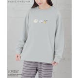 ルームウェア 部屋着 上下セット | Honeys | 詳細画像10 