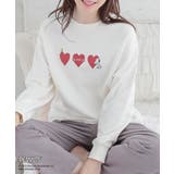 オフ×グレー | ルームウェア 部屋着 上下セット | Honeys