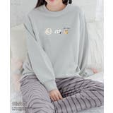 ミント×グレー | ルームウェア 部屋着 上下セット | Honeys