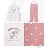 ルームウェア 部屋着 サンリオキャラクターズ | Honeys | 詳細画像4 