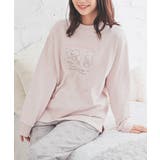 リトルツインスターズ | ルームウェア 部屋着 サンリオキャラクターズ | Honeys