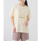 ポムポムプリン | ルームウェア 部屋着 サンリオキャラクターズ | Honeys