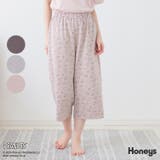 ルームパンツ ルームウェア 部屋着 | Honeys | 詳細画像1 
