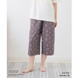 ルームパンツ ルームウェア 部屋着 | Honeys | 詳細画像2 
