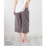 ルームパンツ ルームウェア 部屋着 | Honeys | 詳細画像3 