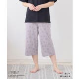ルームパンツ ルームウェア 部屋着 | Honeys | 詳細画像4 