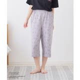 ルームパンツ ルームウェア 部屋着 | Honeys | 詳細画像5 