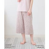 ルームパンツ ルームウェア 部屋着 | Honeys | 詳細画像6 