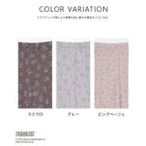 ルームパンツ ルームウェア 部屋着 | Honeys | 詳細画像8 