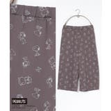 ルームパンツ ルームウェア 部屋着 | Honeys | 詳細画像9 