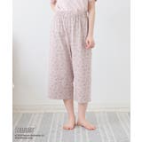 ピンクベージュ | ルームパンツ ルームウェア 部屋着 | Honeys