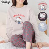 ルームウェア 部屋着 ハローキティ | Honeys | 詳細画像1