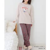 ルームウェア 部屋着 ハローキティ | Honeys | 詳細画像2