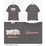トップス Tシャツ 半袖Tシャツ | Honeys | 詳細画像5
